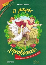 book_cover