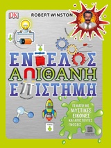 book_cover