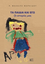 book_cover