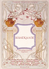 book_cover