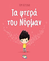 book_cover