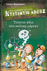 book_cover