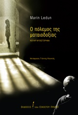 book_cover