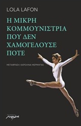 book_cover