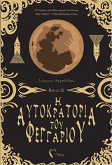 book_cover