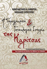 book_cover