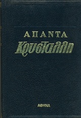 book_cover