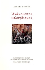 book_cover