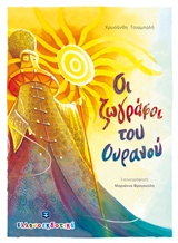 book_cover