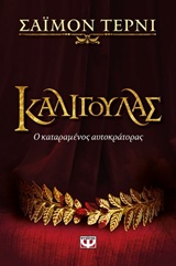 book_cover