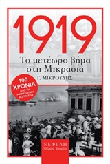 book_cover