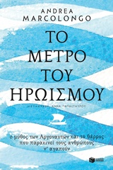 book_cover