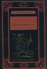 book_cover