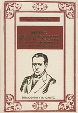 book_cover