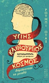 book_cover