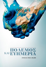 book_cover