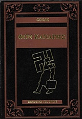 book_cover