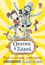 book_cover