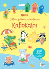 book_cover