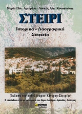 book_cover