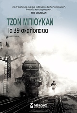 book_cover