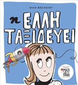 book_cover