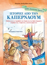 book_cover