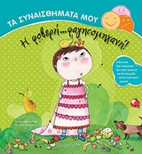 book_cover