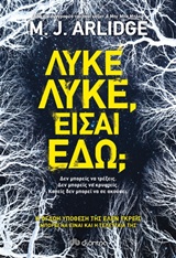 book_cover