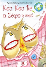 book_cover