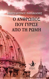 book_cover