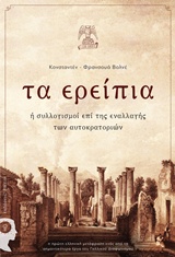 book_cover