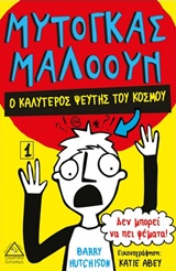 book_cover