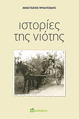 book_cover