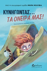 book_cover