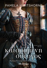 book_cover