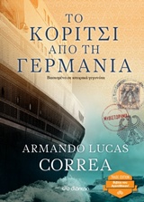 book_cover