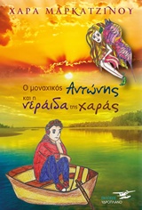 book_cover