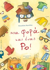 book_cover