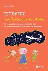 book_cover