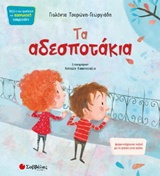 book_cover