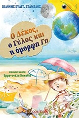 book_cover