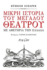 book_cover