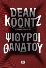 book_cover