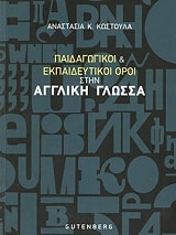 book_cover