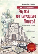 book_cover