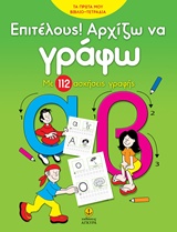 book_cover