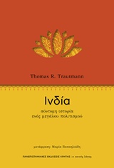 book_cover