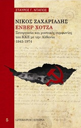 book_cover