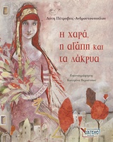 book_cover